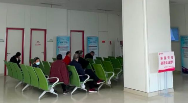 敬畏生命，醫(yī)患同行——我院開展“中國(guó)麻醉周”宣教活動(dòng)