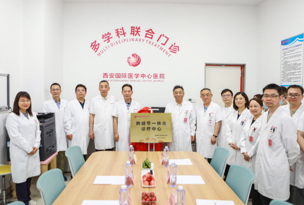 告別談“結(jié)”色變，肺結(jié)節(jié)多學(xué)科聯(lián)合診療（MDT）門(mén)診開(kāi)診！