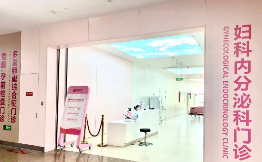 西安國際醫(yī)學(xué)中心醫(yī)院開設(shè)免費(fèi)婚前、孕前檢查門診