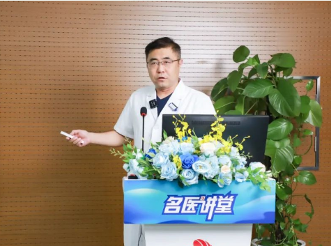 《名醫(yī)講堂》第八期開講！解密核醫(yī)學，“核”你一起精準診療