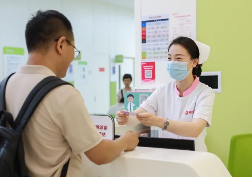 一次掛號三天有效，西安國際醫(yī)學中心醫(yī)院再添便民新舉措