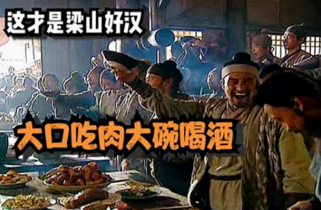 大口吃肉，大碗喝酒！膽結(jié)石、胰腺炎已經(jīng)在路上了······