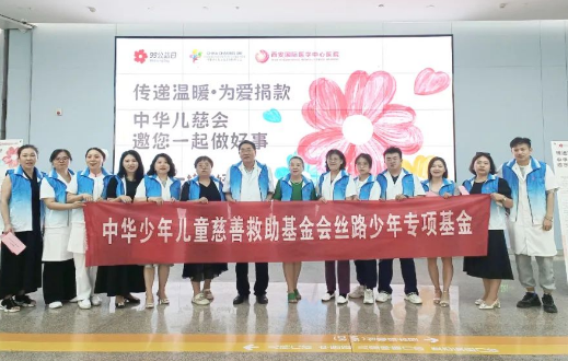 99公益日，我們一塊做好事！