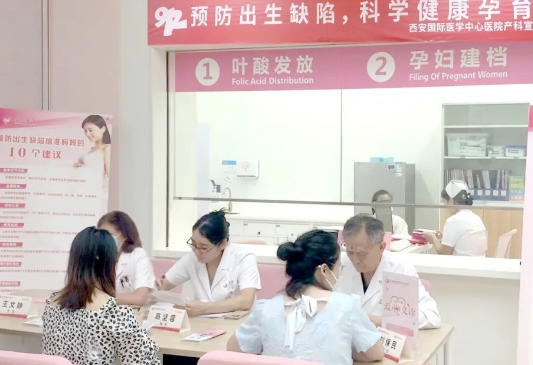 9.12預(yù)防出生缺陷日|做好這些事，給寶寶無“陷”未來