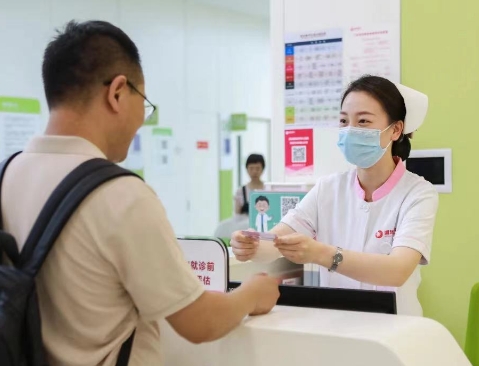 速速收藏！這些特色門診很懂你