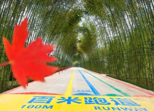 冬日暖陽，讓住院患者“動(dòng)起來”