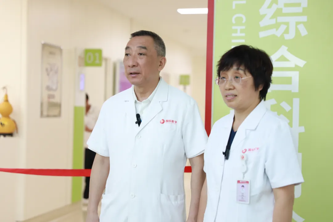 護(hù)航健康！中醫(yī)綜合科正式運(yùn)行