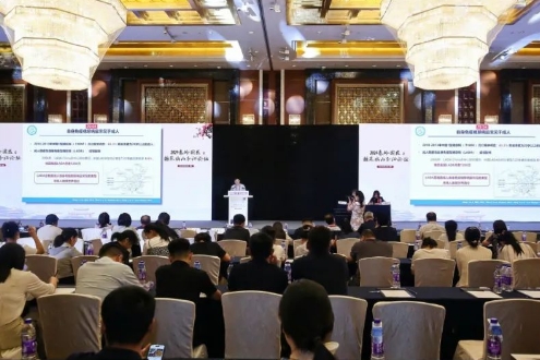 高端局！權威大咖齊聚 這些前沿成果將惠及內(nèi)分泌代謝病患者