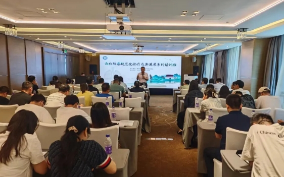 重實(shí)踐 求創(chuàng)新！胸科專家共話肺癌規(guī)范化診療新進(jìn)展