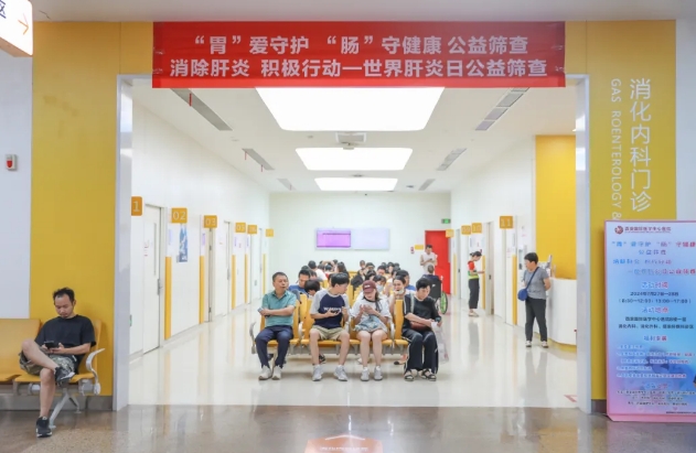 “腸”呵護(hù)、抗“肝”擾.....專家組團(tuán)送健康！