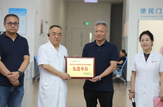 熱血行動(dòng)，愛滿人間！無償獻(xiàn)血活動(dòng)共筑生命橋梁