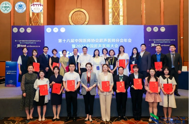 超聲醫(yī)學(xué)界新星閃耀！李慶醫(yī)師勇奪這場全國大賽第二名