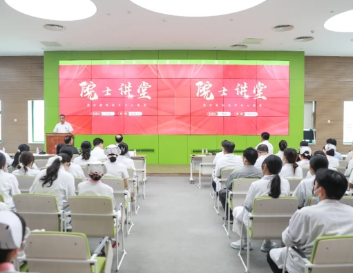 感受科學(xué)魅力！中國(guó)科學(xué)院郝躍院士講授集成電路芯片創(chuàng)新與發(fā)展