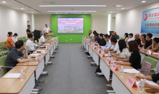 攜手媒體共繪醫(yī)療新篇章，西安國際醫(yī)學中心醫(yī)院召開建院五周年新聞發(fā)布會