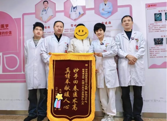 躺著進(jìn)來，走著出去.....腦腫瘤困境下的母女終于迎來曙光！