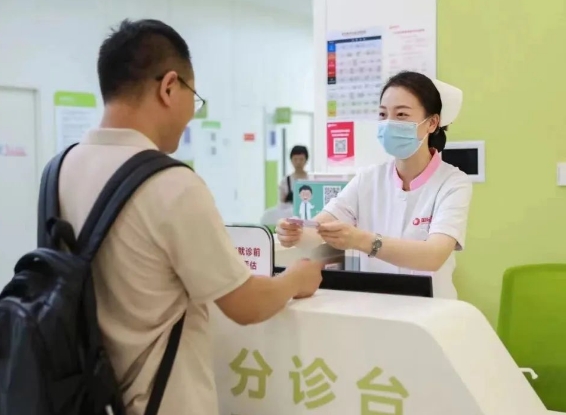 疑難疾病難確診？多學(xué)科聯(lián)合（MDT）門診服務(wù)再升級(jí)！