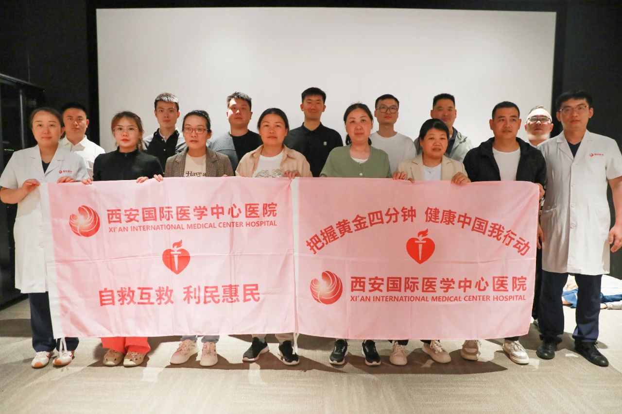 攜手胖東來筑牢生命防線！我院首次跨省開展急救培訓