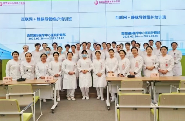 互聯網+護理上門：線上咨詢解難題，?？谱o士服務到家