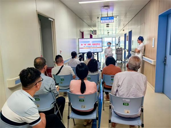 學(xué)科融合，以“管”傳情——胸外一科暖心宣教會守護患者