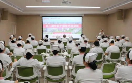 辨證、貼敷、耳穴……解鎖中醫(yī)護(hù)理“新技能”