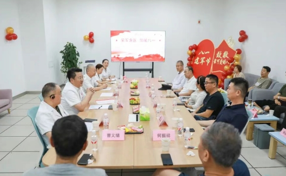 “你們守護(hù)國家，我們守護(hù)你們”—— 西安國際醫(yī)學(xué)中心醫(yī)院與退役軍人患者的暖心對(duì)話