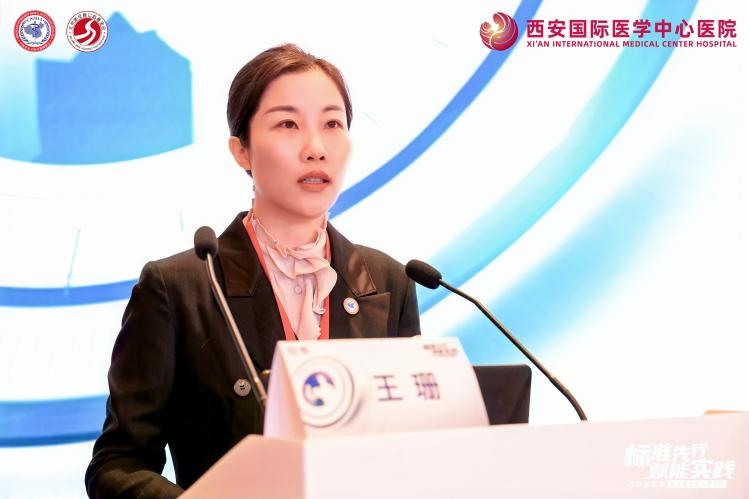 標(biāo)準(zhǔn)先行·賦能實(shí)踐——內(nèi)分泌疾病綜合管理能力學(xué)習(xí)班項(xiàng)目圓滿舉辦，攜手開啟能力躍升新篇章