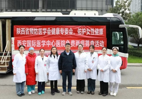 健康服務(wù)到身邊！我院“兩癌篩查”公益行走進(jìn)企業(yè)