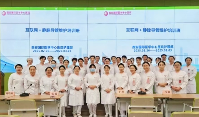 “網(wǎng)”住健康，“護(hù)”送團(tuán)圓—— 國(guó)醫(yī)健康“互聯(lián)網(wǎng)+護(hù)理服務(wù)”春節(jié)不打烊紀(jì)實(shí)