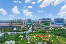 無(wú)需再等！質(zhì)子治療中心門診已開(kāi)放預(yù)約，專家為您量身定制方案