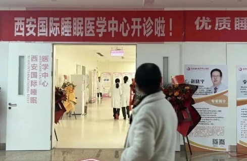 “睡四個小時就很滿足”？這句話，戳中三億同命人