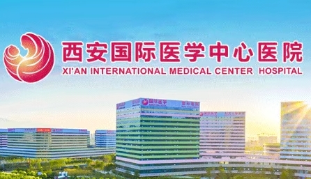 清明小長假，健康不放假！這份“就醫(yī)指南”請查收~