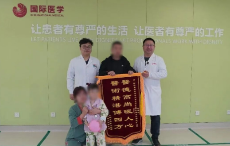 “蘋果大”腦瘤壓住5歲娃命門！小腦被擠2/3，打個(gè)噴嚏就完了
