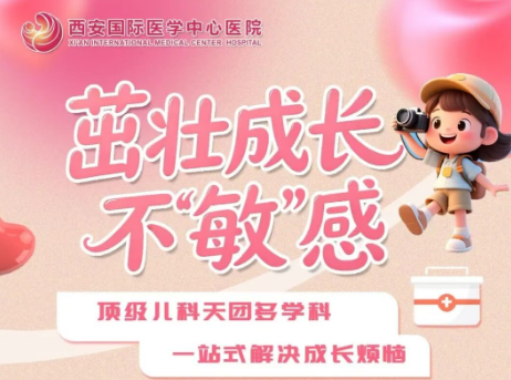 五一別光遛娃！5月5日來這兒：免費(fèi)看專家+轉(zhuǎn)盤抽玩具